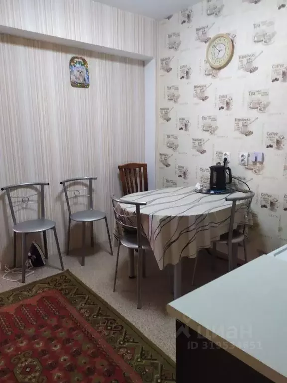 1-к кв. Иркутская область, Иркутск пер. Имени Академика Алексея ... - Фото 0