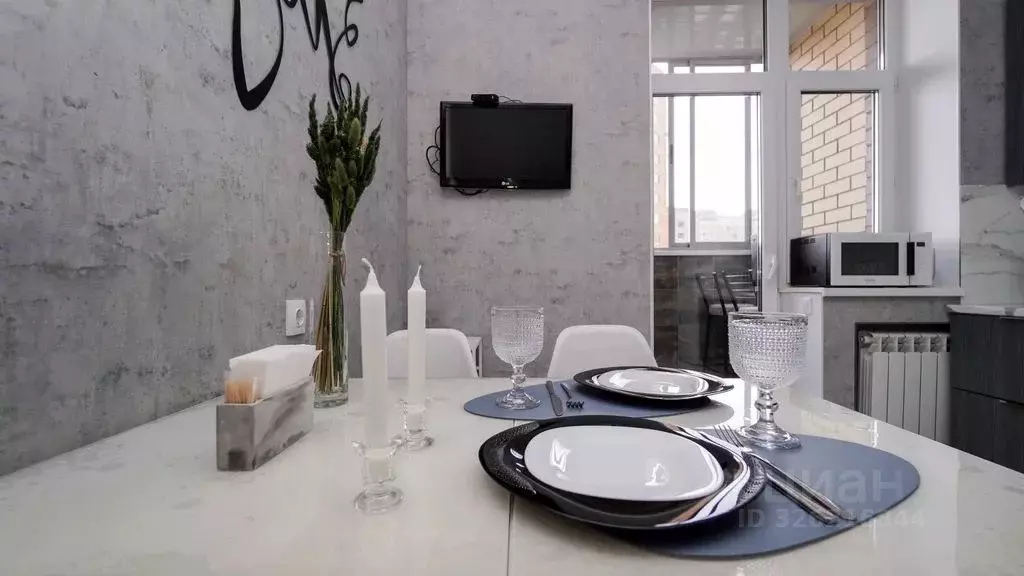 1-к кв. Московская область, Звенигород Одинцовский городской округ, ... - Фото 1