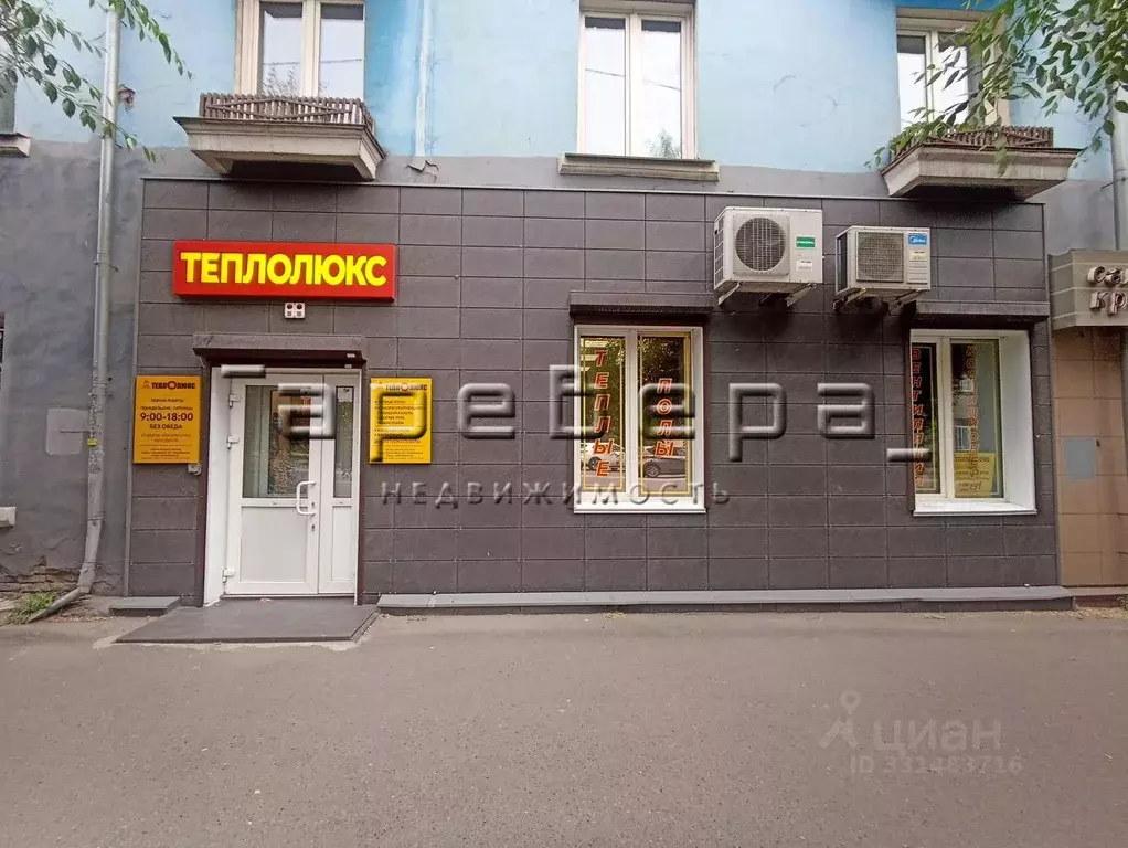Офис в Красноярский край, Красноярск Свободный просп., 40 (90 м) - Фото 1