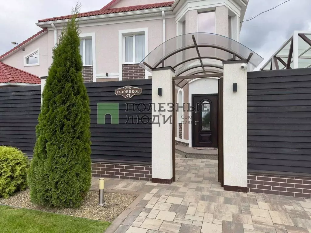 Дом в Белгородская область, Белгород ул. Газовиков (229 м) - Фото 1