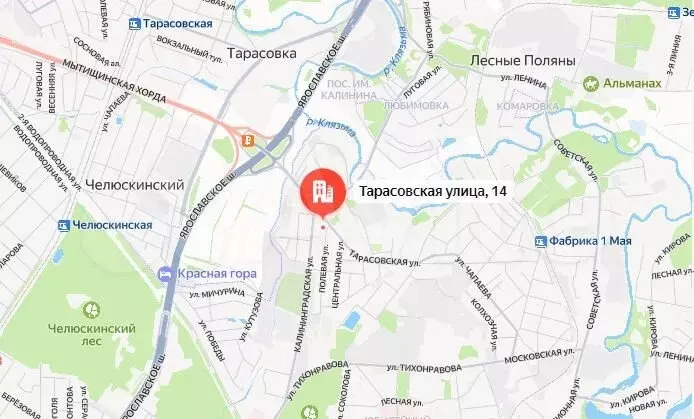 Аукцион: 1-к. квартира, 40,8 м, 2/25 эт. - Фото 1