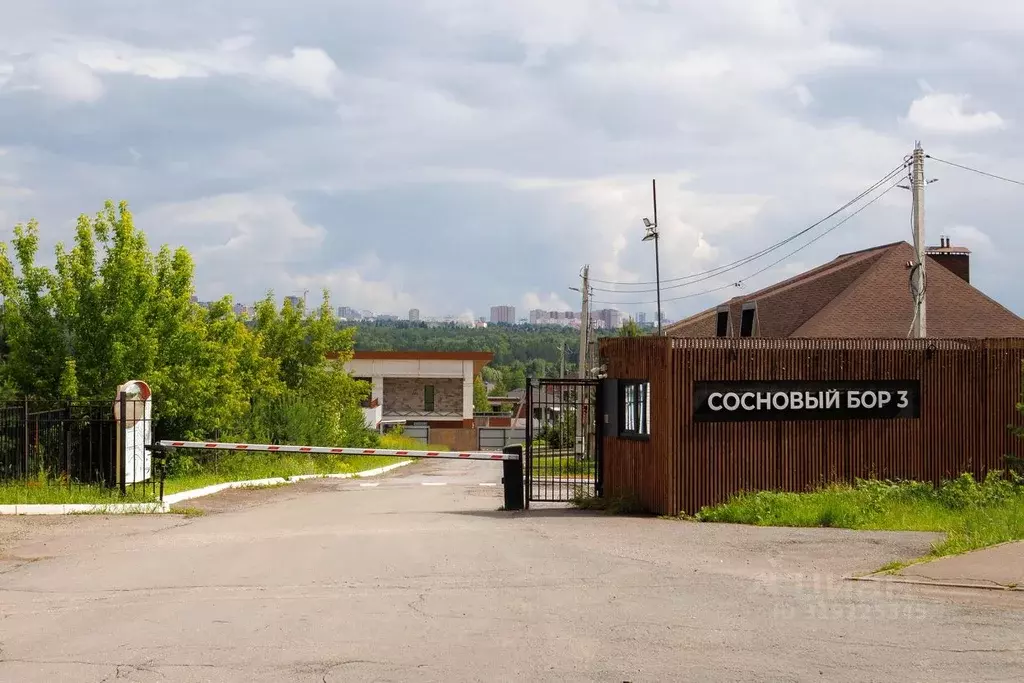 Участок в Удмуртия, Ижевск ул. Демидовская (16.2 сот.) - Фото 0