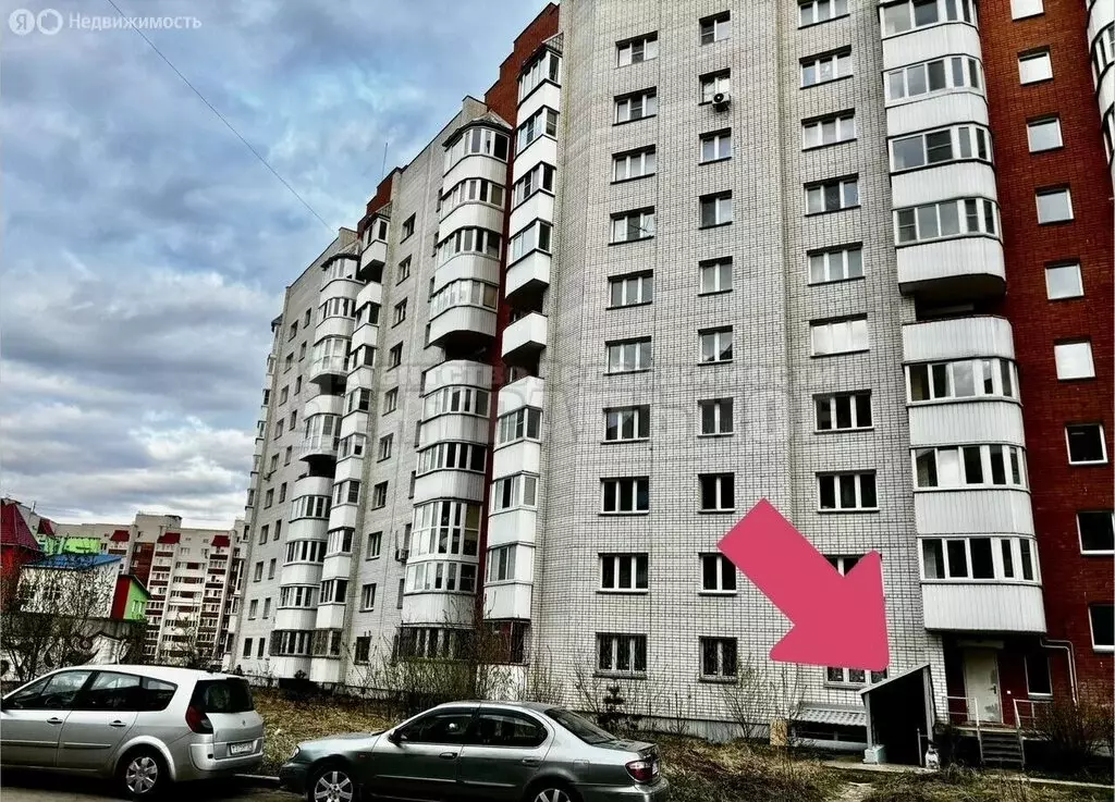 Помещение свободного назначения (48.3 м) - Фото 1