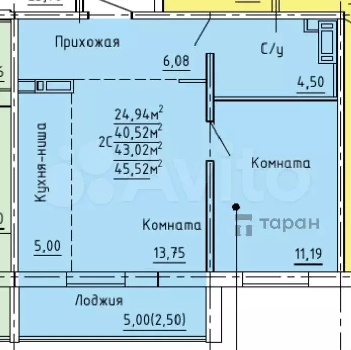 2-к. квартира, 40,2 м, 7/10 эт. - Фото 0