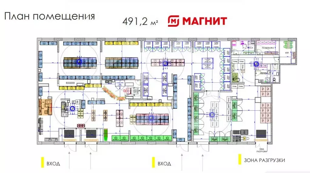 Помещение свободного назначения в Московская область, Красногорск ... - Фото 2