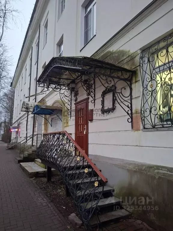 Офис в Новгородская область, Великий Новгород Район Софийская сторона, ... - Фото 1