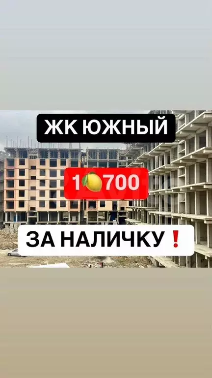 1-к. квартира, 45 м, 3/12 эт. - Фото 0