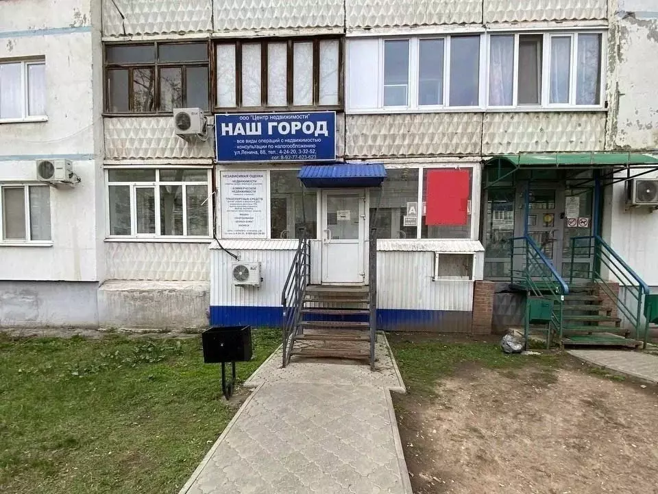 Офис в Самарская область, Чапаевск ул. Ленина, 88 (67 м) - Фото 1
