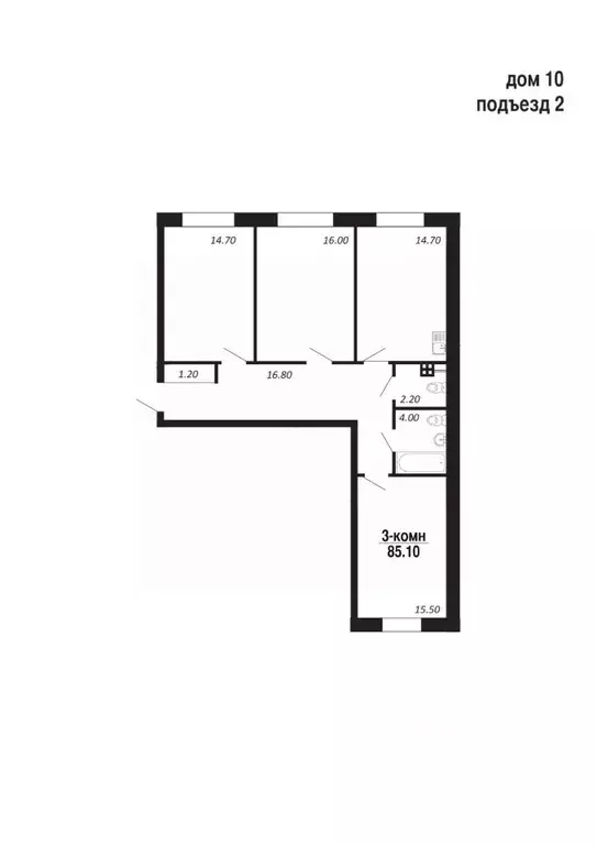 3-к кв. Ямало-Ненецкий АО, Салехард Восточный мкр,  (85.1 м) - Фото 1