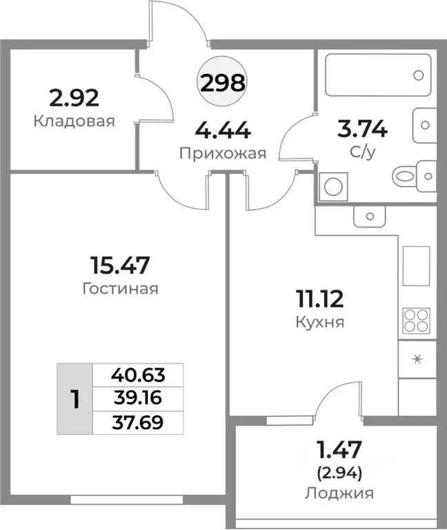 1-к кв. Калининградская область, Калининград Легенды Девау жилой ... - Фото 0