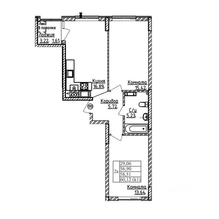 2-к кв. Калининградская область, Калининград ул. Дубовая Аллея (58.51 ... - Фото 1