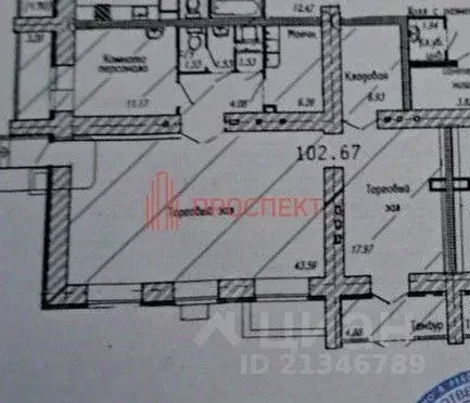 Помещение свободного назначения в Пензенская область, Пенза ул. ... - Фото 1