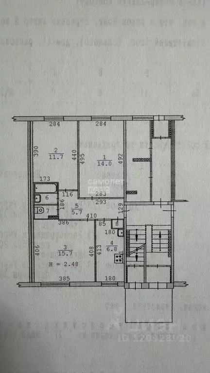 3-к кв. Свердловская область, Екатеринбург ул. Испытателей, 14 (57.0 ... - Фото 2