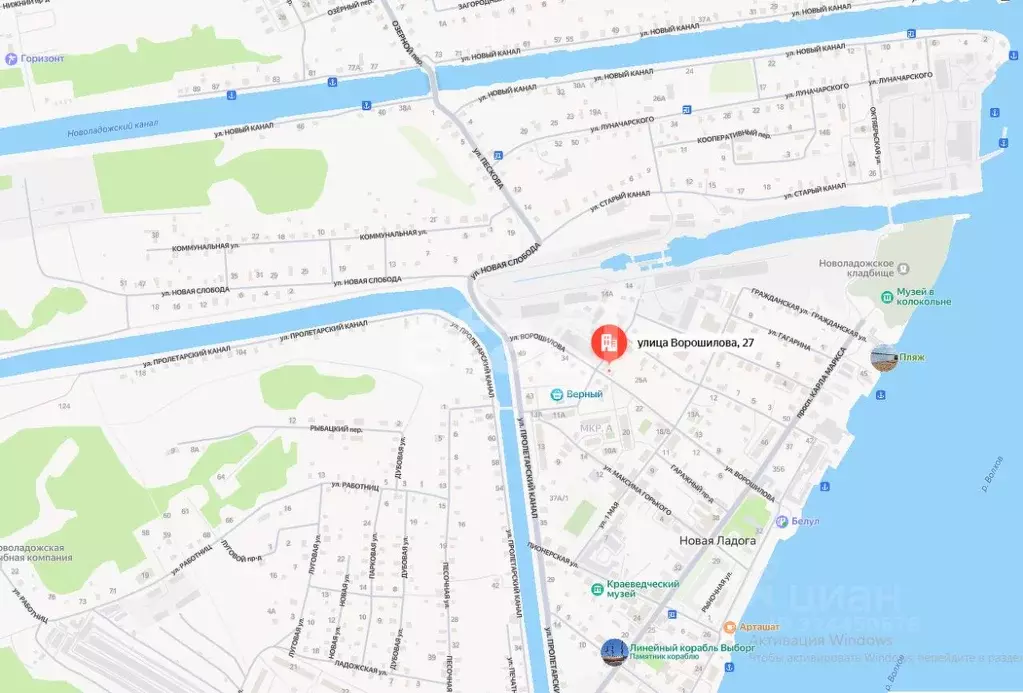 2-к кв. Ленинградская область, Новая Ладога Волховский район, ул. ... - Фото 1