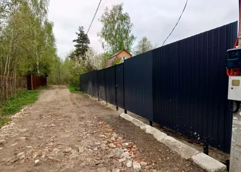Участок в Московская область, Богородский городской округ, Титан СНТ ... - Фото 2