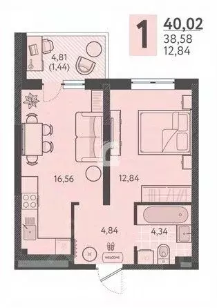 1-к кв. Краснодарский край, Краснодар ул. Им. Александра Гикало, 11к2 ... - Фото 1
