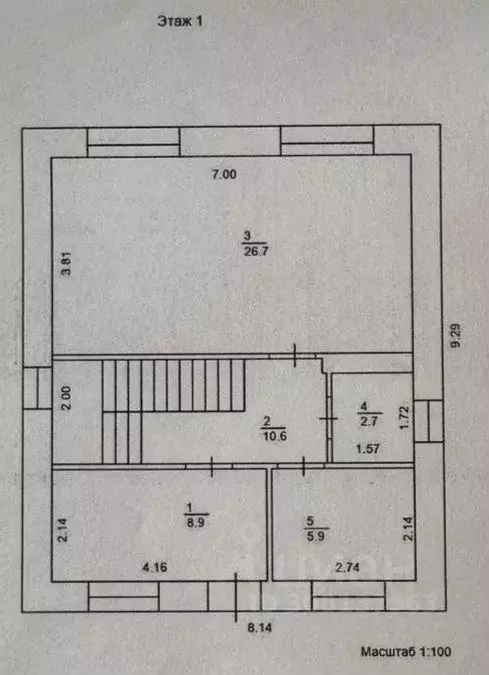 Дом в Нижегородская область, Нижний Новгород д. Кузнечиха,  (114 м) - Фото 1
