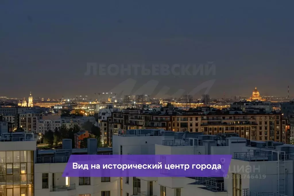 2-к кв. Санкт-Петербург Ждановская ул., 45 (137.1 м) - Фото 1