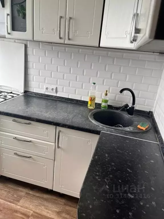 1-к кв. Белгородская область, Старый Оскол Лебединец мкр, 13 (37.0 м) - Фото 1