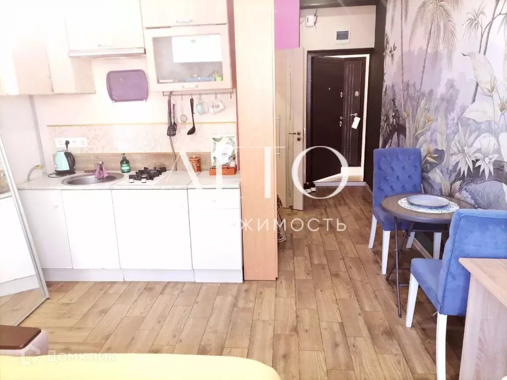 Продаётся квартира-студия, 21.7 м - Фото 1