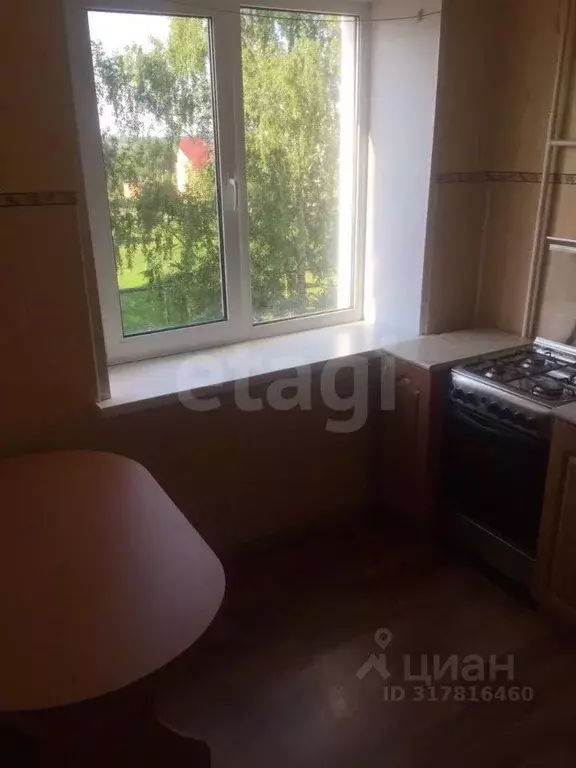 3-к кв. Курская область, Щигры ул. Маяковского, 1 (51.5 м) - Фото 1