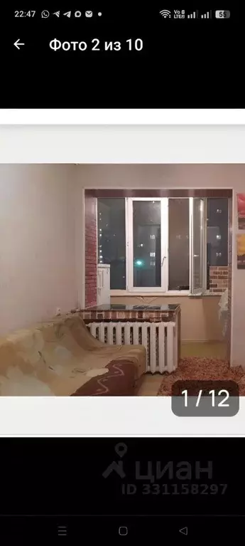 Комната Тюменская область, Тюмень ул. Червишевский Тракт, 84 (16.0 м) - Фото 1