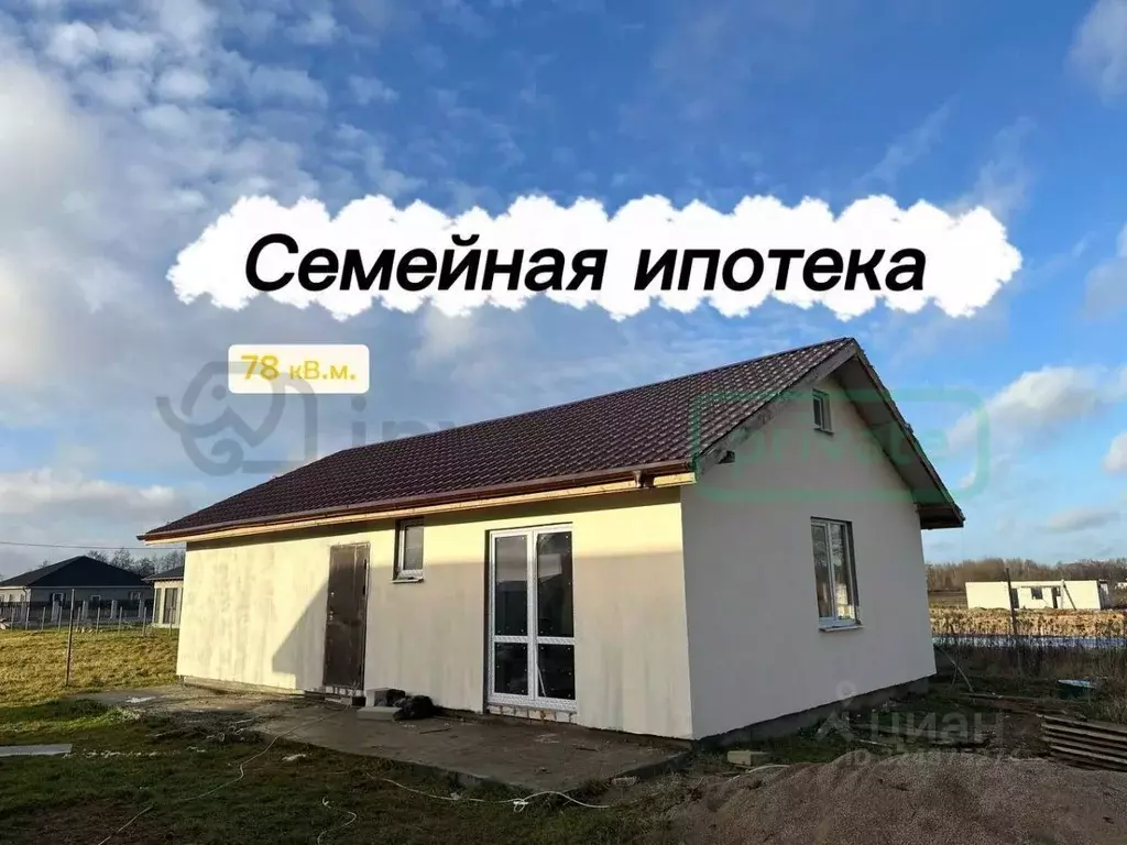 Дом в Калининградская область, Гурьевский муниципальный округ, пос. ... - Фото 1