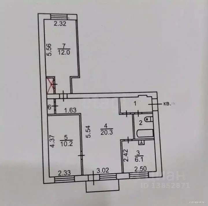 3-к кв. Приморский край, Артем ул. Ватутина, 1 (55.5 м) - Фото 1