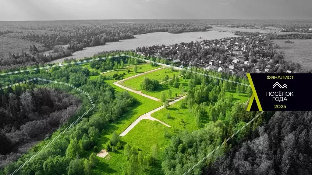 Участок в Московская область, Одинцовский городской округ, Каретный ... - Фото 1