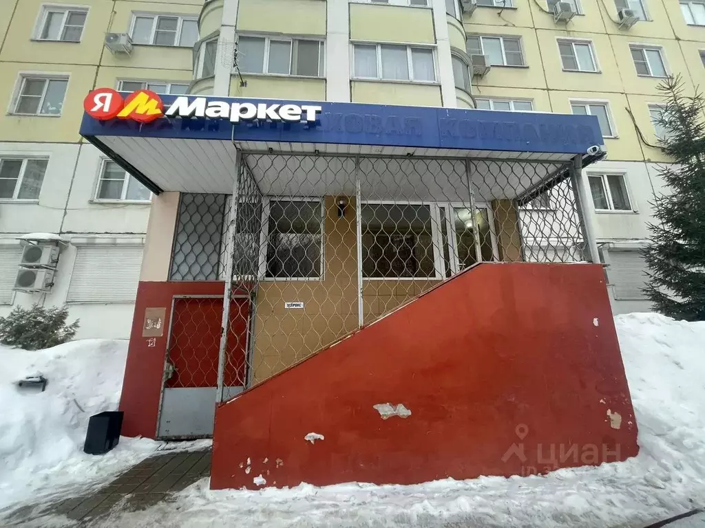 Помещение свободного назначения в Московская область, Балашиха ... - Фото 1