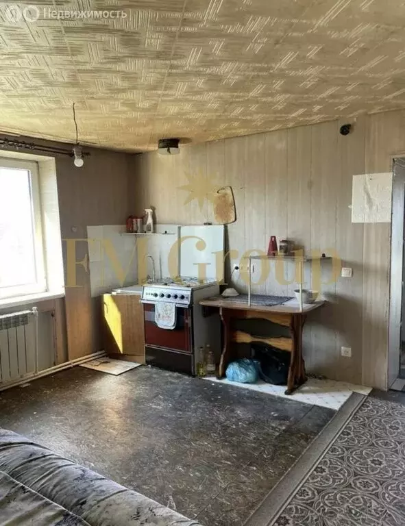 Дом в Белгород, Восточная улица, 63 (45.6 м) - Фото 1