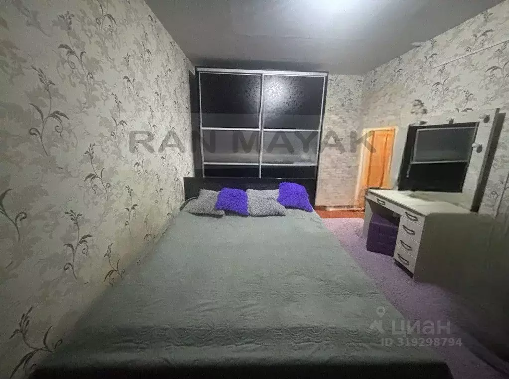 1-к кв. Адыгея, Майкоп ул. Хакурате, 228 (27.0 м) - Фото 0