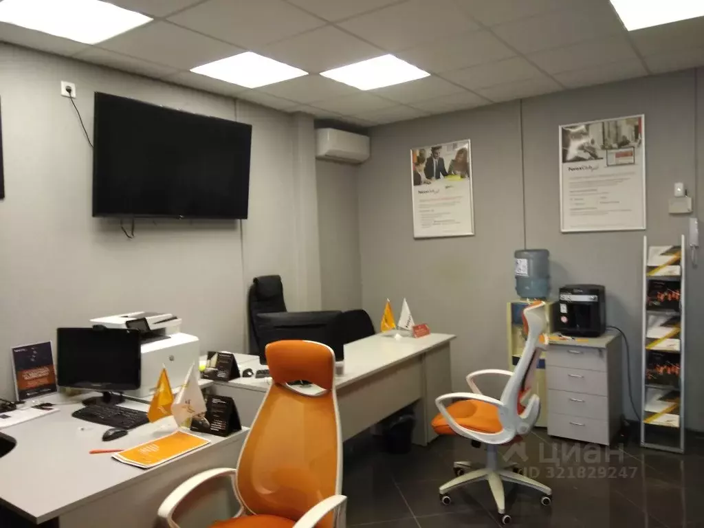 Офис в Саратовская область, Саратов Московская ул., 117Б (80 м) - Фото 1