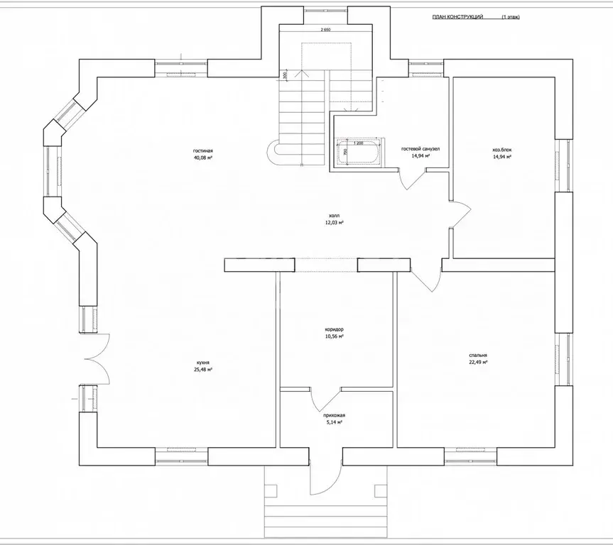 Дом в Московская область, Наро-Фоминский городской округ, д. Жедочи, ... - Фото 2