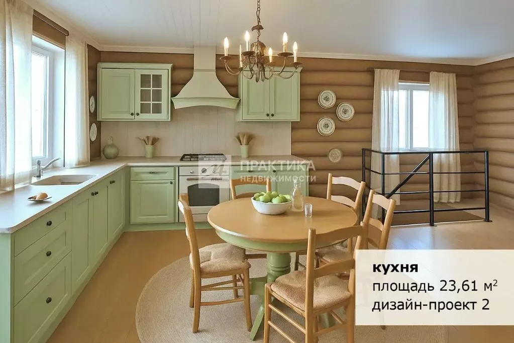 Дом в Московская область, Солнечногорск городской округ, д. Никольское ... - Фото 1