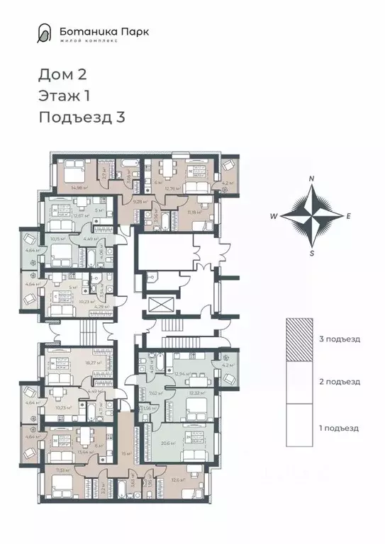 1-к кв. Нижегородская область, Выкса инженера Шухова кв-л,  (41.74 м) - Фото 1