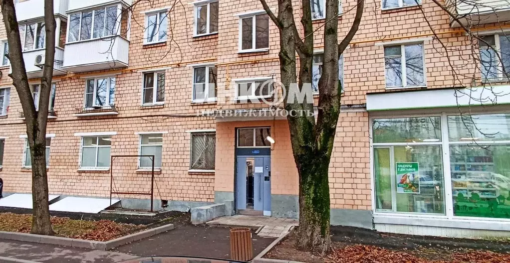 3-к кв. Москва Флотская ул., 46 (57.0 м) - Фото 1