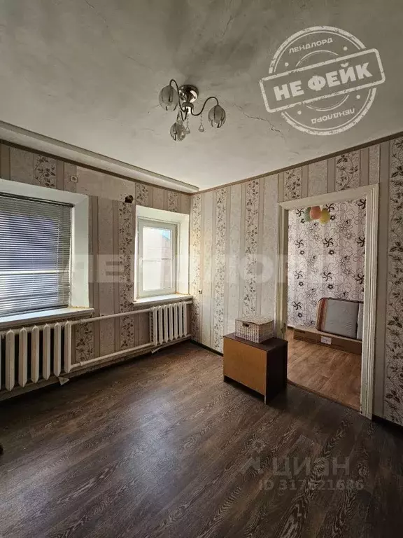 Дом в Ростовская область, Ростов-на-Дону ул. Андрея Сладкова (50 м) - Фото 0