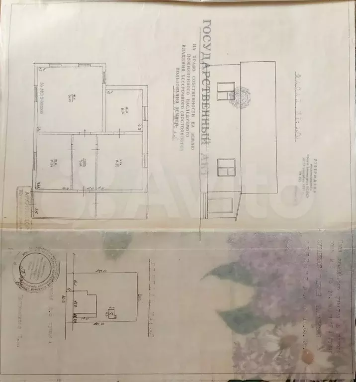 Дом 100,6 м на участке 10 сот. - Фото 0