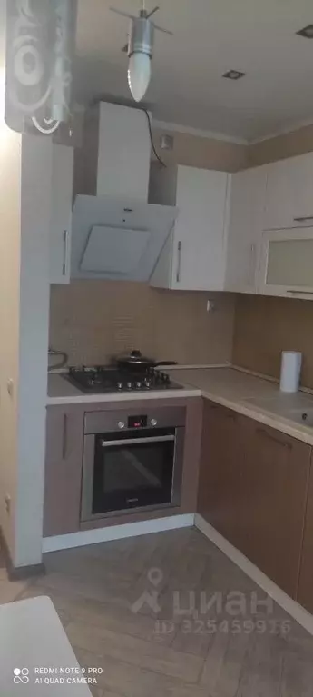 1-к кв. Московская область, Балашиха Железнодорожный мкр, ул. ... - Фото 1