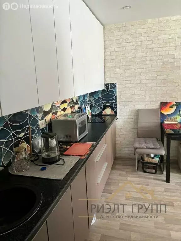 Квартира-студия: Казань, улица Солидарности, 14 (17.3 м) - Фото 1
