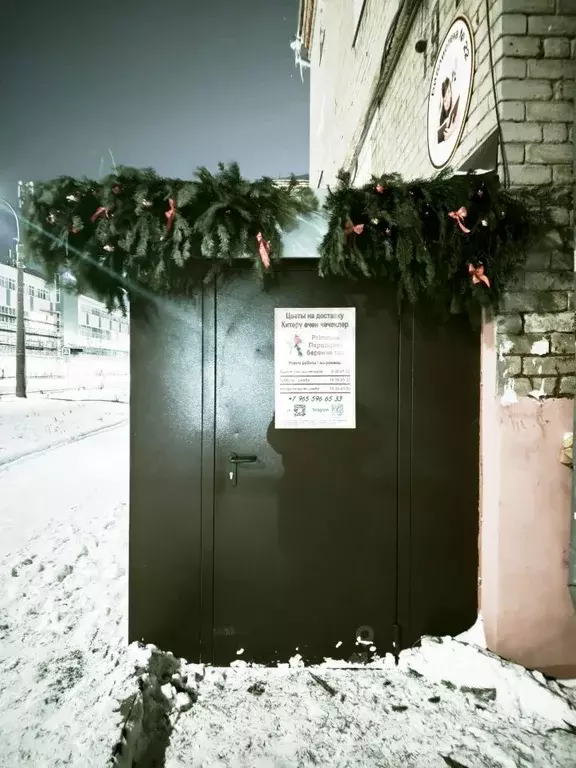 Торговая площадь в Татарстан, Казань ул. Рахимова, 19 (41 м) - Фото 2