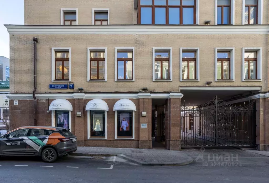 Помещение свободного назначения в Москва Дмитровский пер., 7 (278 м) - Фото 1