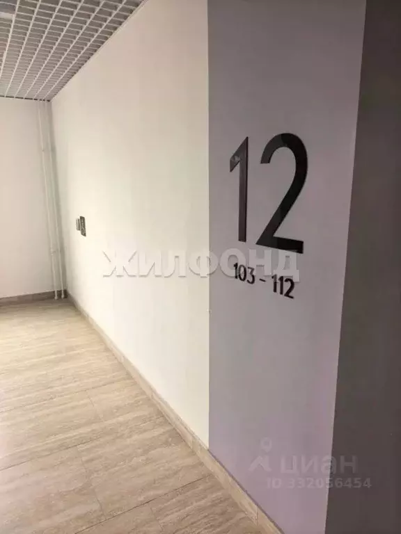2-к кв. Новосибирская область, Обь ул. Калинина, 70 (39.0 м) - Фото 2