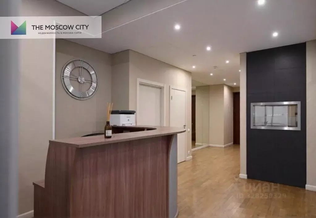 Офис в Москва наб. Пресненская, 8с1 (181 м) - Фото 1