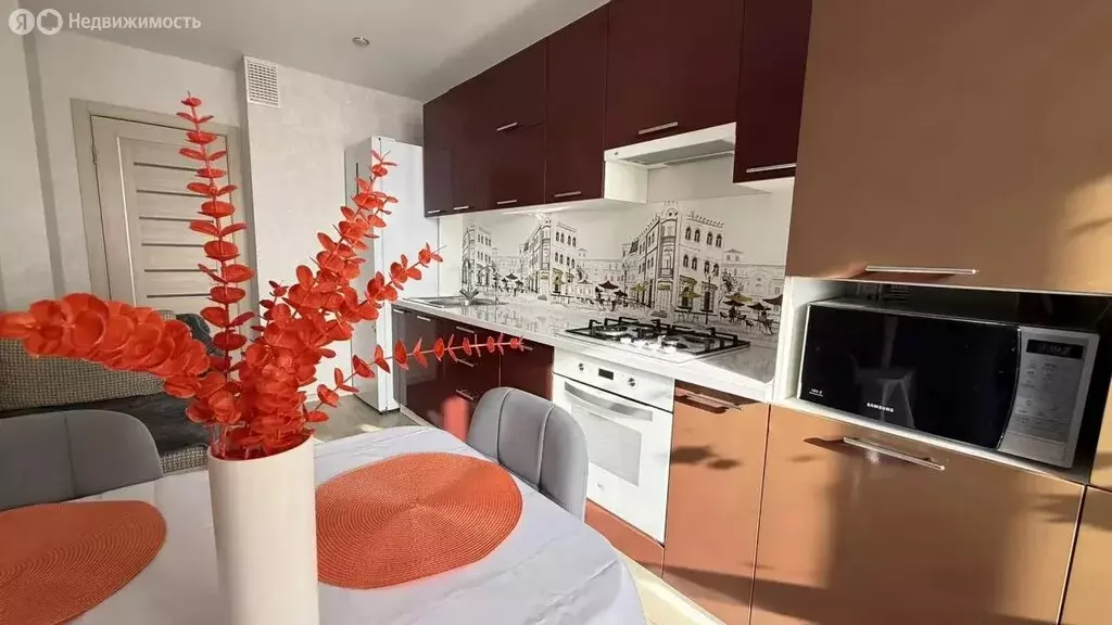 1-комнатная квартира: Чебоксары, улица А.В. Асламаса, 32 (44 м) - Фото 1