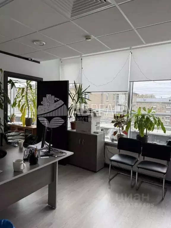 Офис в Москва ул. Кржижановского, 14К3 (48 м) - Фото 1