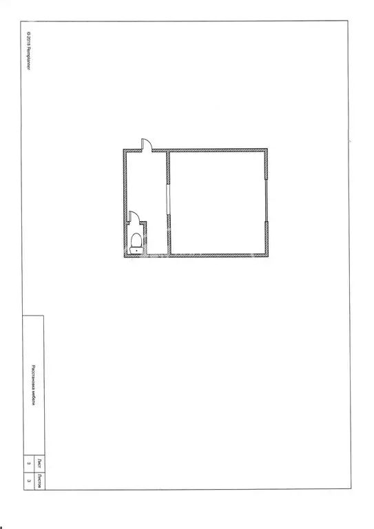 1-комнатная квартира: Чусовой, улица Ленина, 43 (36.1 м) - Фото 1