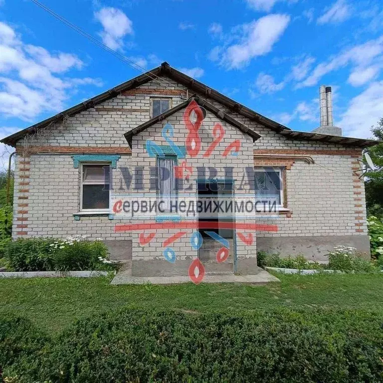 Дом в Белгородская область, Шебекинский муниципальный округ, с. Купино ... - Фото 1