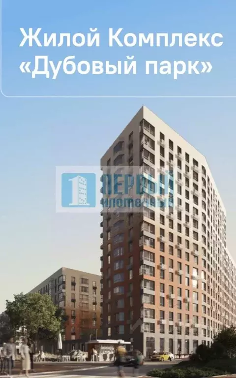 2-к кв. Марий Эл, Йошкар-Ола ул. Карла Либкнехта, 77 (51.0 м) - Фото 0